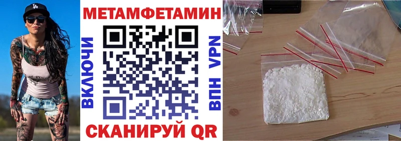 blacksprut сайт  Евпатория  АМФ 98%  что такое  