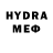 MDMA кристаллы Iivari Mokelainen