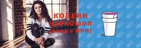 кокс Киреевск