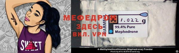 марихуана Киренск