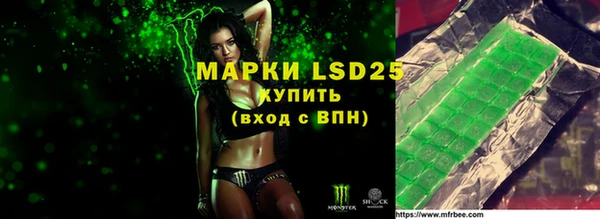 марихуана Киренск