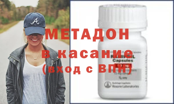 кокс Киреевск