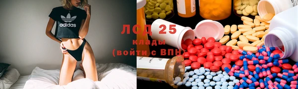 марки nbome Кинешма
