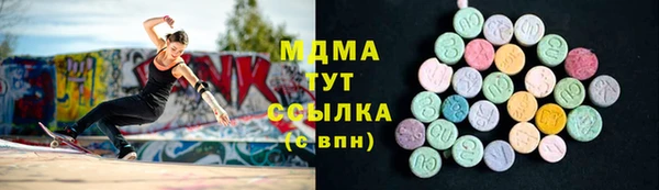 марихуана Киренск