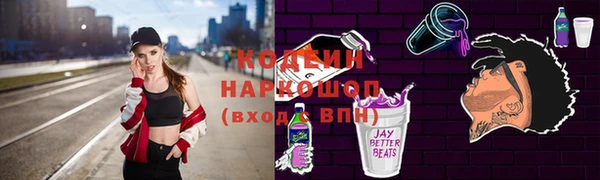 кокс Киреевск