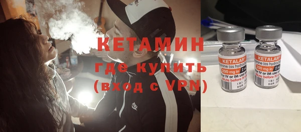 марихуана Киренск