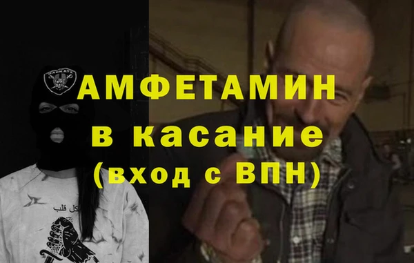 марки nbome Кинешма