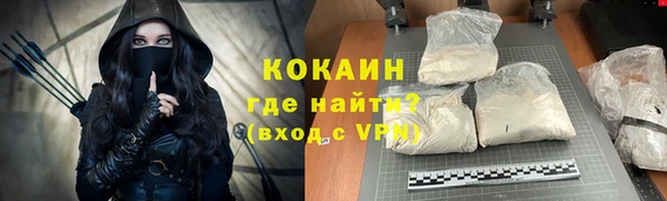 кокс Киреевск