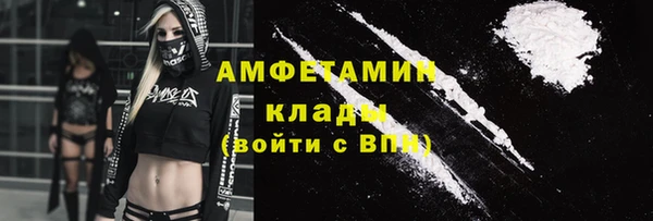 марихуана Киренск