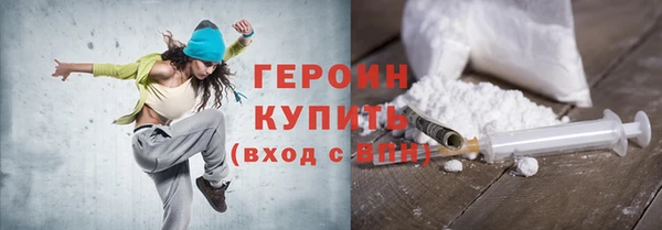 кокс Киреевск