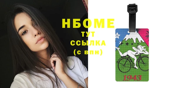 марихуана Киренск