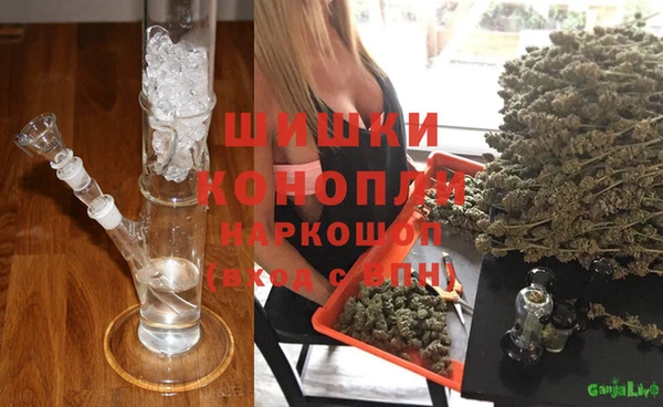марихуана Киренск