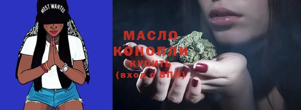 марихуана Киренск