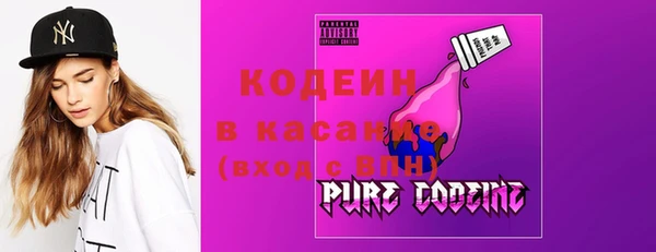 марки nbome Кинешма