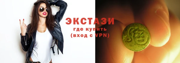 кокс Киреевск