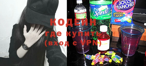 кокс Киреевск