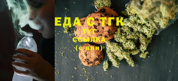марихуана Киренск