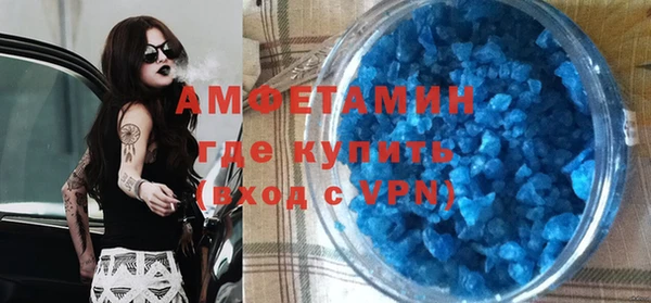 марихуана Киренск