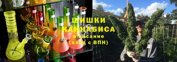 марки nbome Кинешма