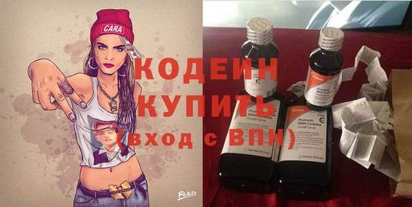 кокс Киреевск