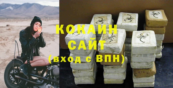 дистиллят марихуана Касимов