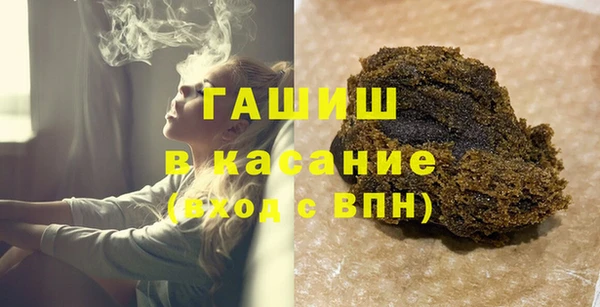 кокс Киреевск