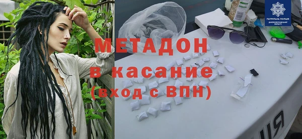 трава Карталы