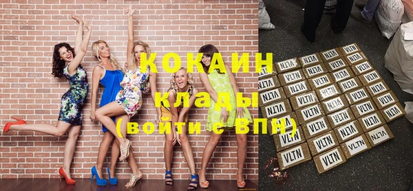 кокс Киреевск