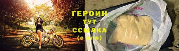 марихуана Киренск