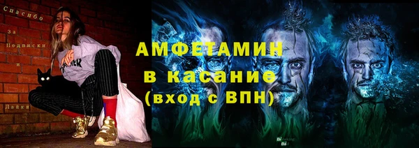 марихуана Киренск