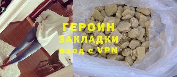 кокс Киреевск