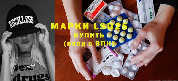 марихуана Киренск