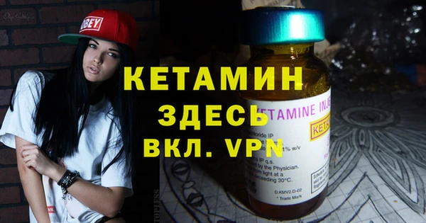марихуана Киренск