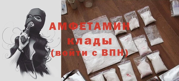 кокс Киреевск