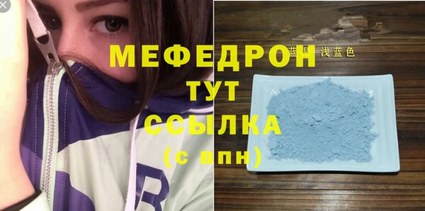 кокс Киреевск