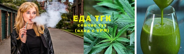 кокс Киреевск