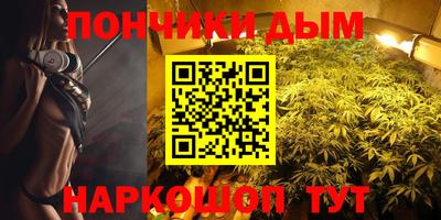 метадон Усть-Джегута